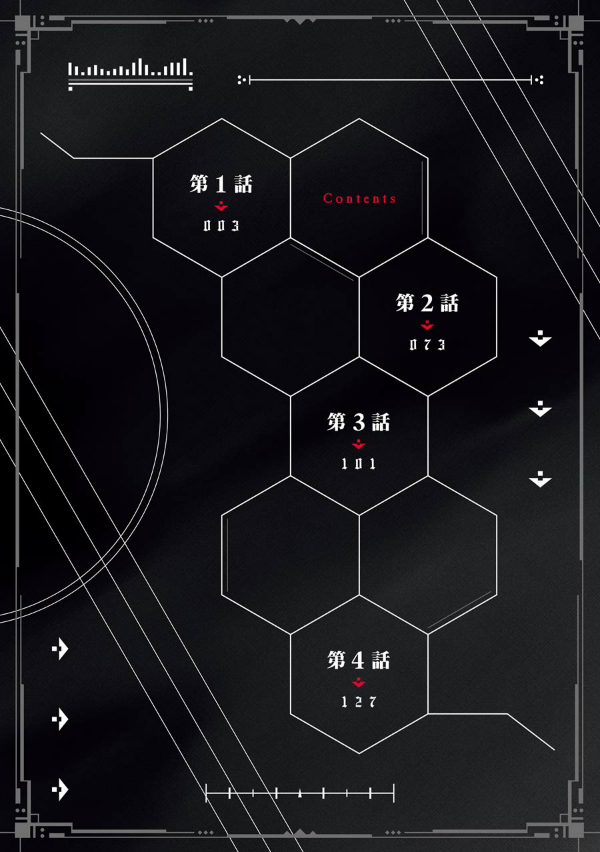 ヨルハ 真珠湾降下作戦記録 - yo ruha shinjuwan koka sakusen kiroku 1