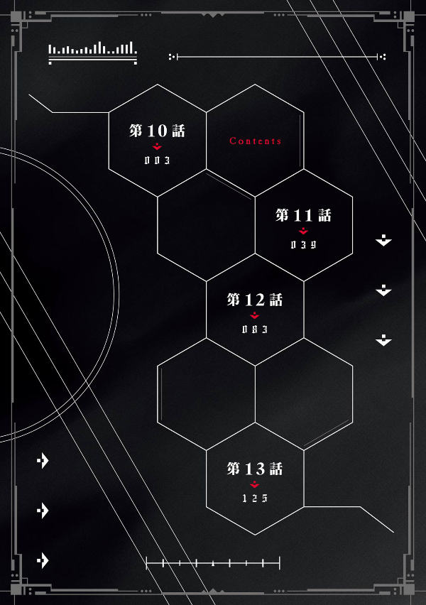ヨルハ 真珠湾降下作戦記録3 - yo ruha shinjuwan koka sakusen kiroku 3