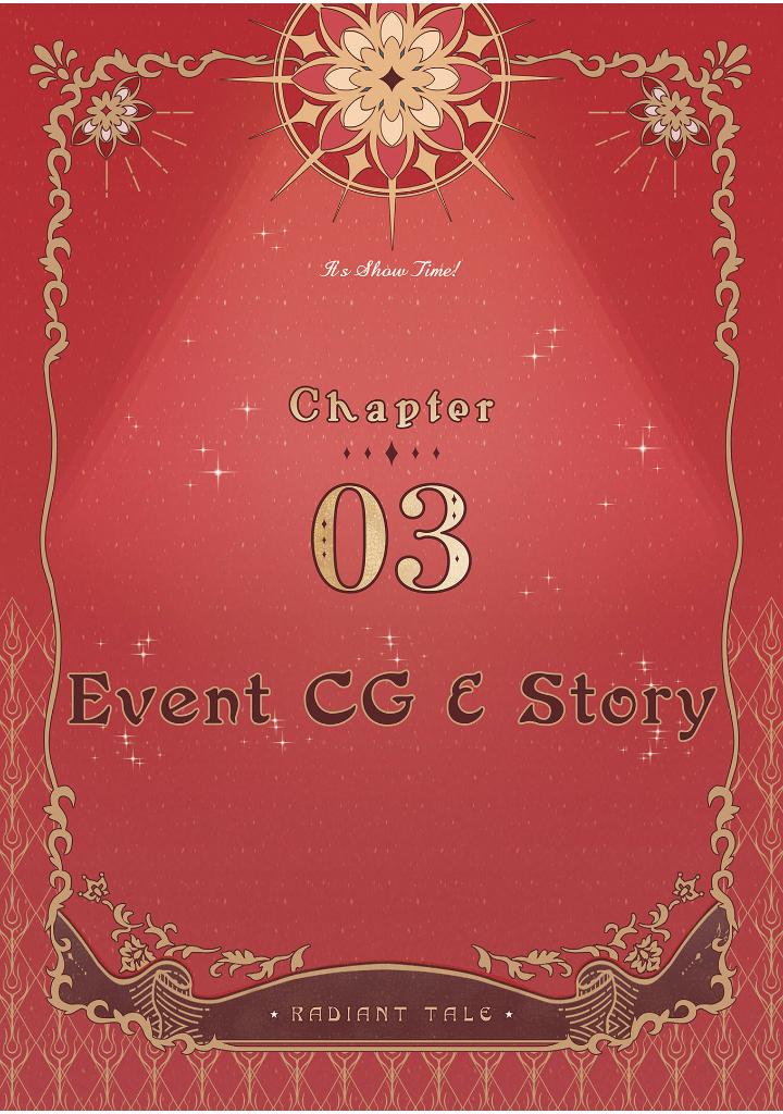 ラディアンテイル シリーズ 公式ビジュアルファンブック - radiant tail series official visual fan book (b's-log collection)