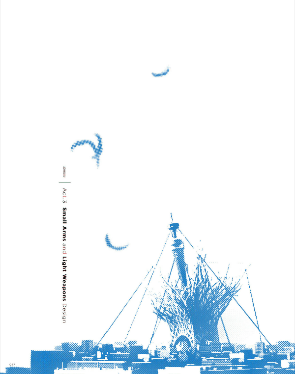 リコリス・リコイル ヒロインアーカイブ 千束&たきな - lycoris recoil heroine archive chisato & takina