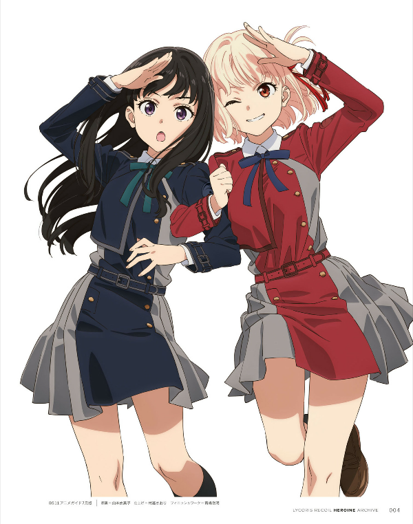 リコリス・リコイル ヒロインアーカイブ 千束&たきな - lycoris recoil heroine archive chisato & takina