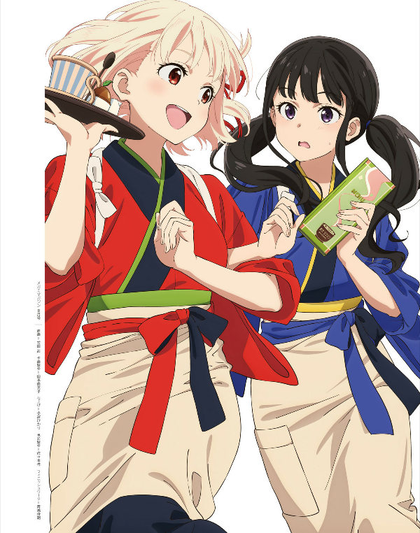 リコリス・リコイル ヒロインアーカイブ 千束&たきな - lycoris recoil heroine archive chisato & takina