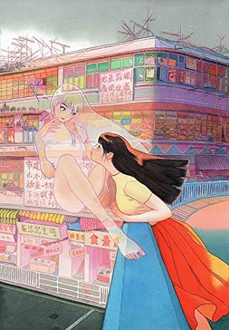 リトルサンダー作品集 scent of hong kong - little thunder works: scent of hong kong