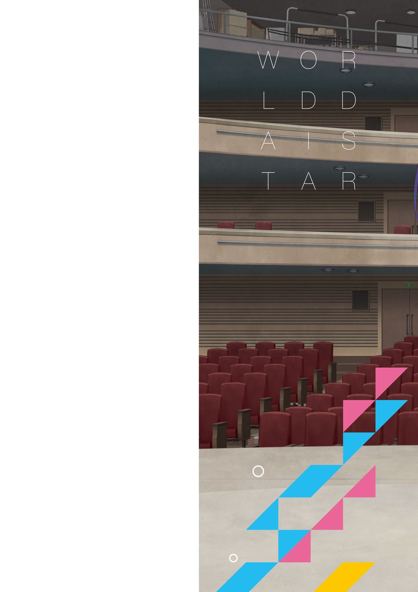 ワールドダイスター - world dai star - first fan book