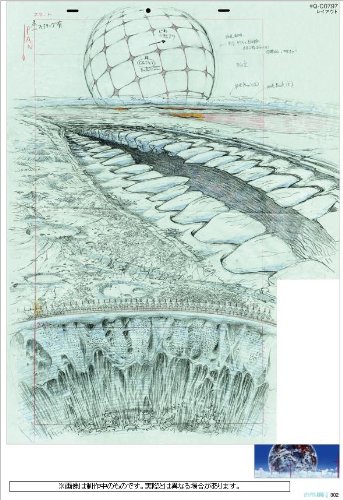 ヱヴァンゲリヲン新劇場版 : q アニメーション原画集 上巻 - rebuild of evangelion q animation original first volume collection