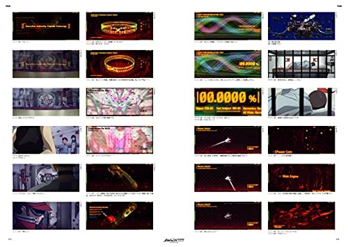 ヱヴァンゲリヲン新劇場版: q 全記録全集 ビジュアルストーリー版 - evangelion new theatrical version: q complete record complete visual story version
