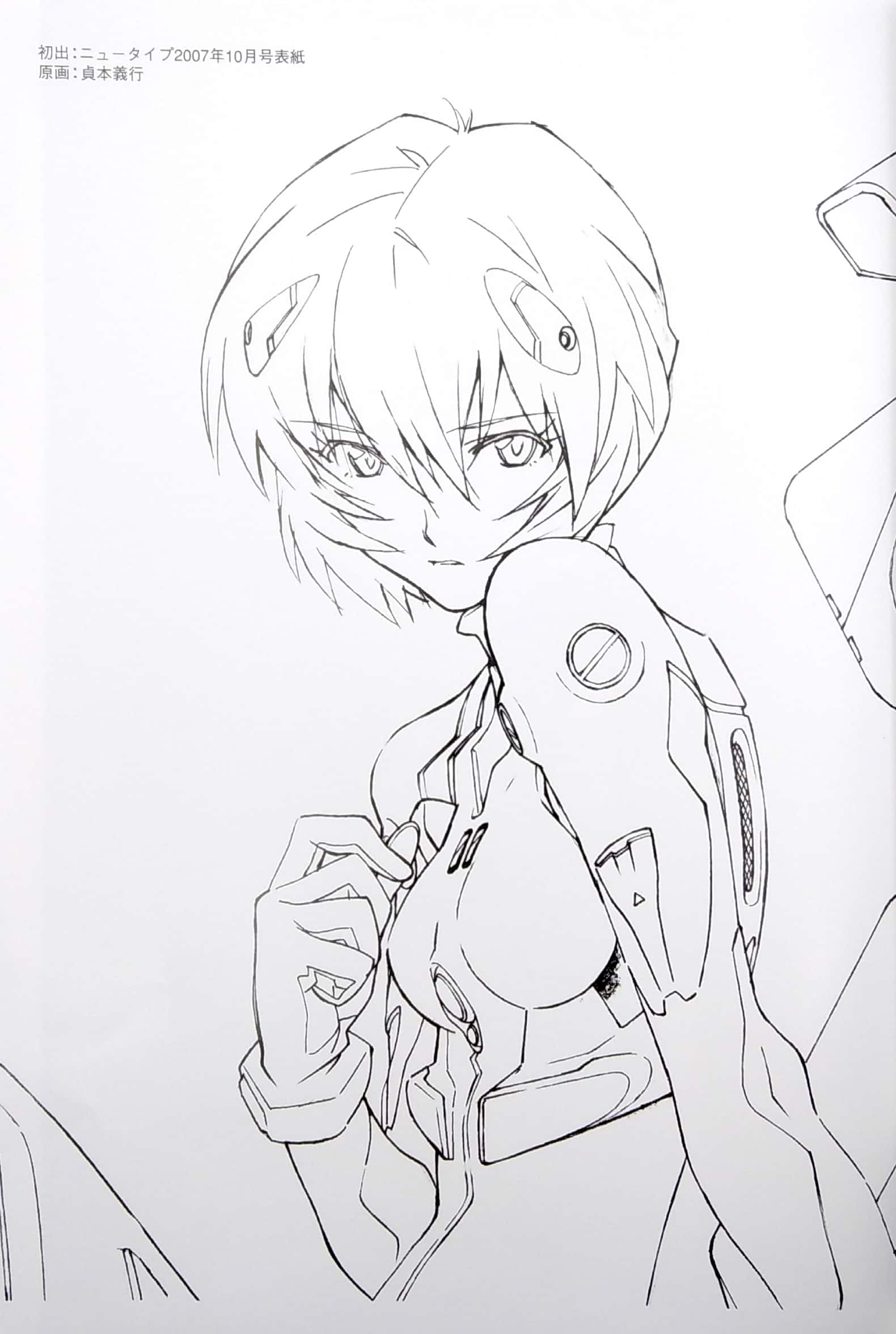 ヱヴァンゲリヲン新劇場版:序 アニメーション原画集 - rebuild of evangelion: introduction animation original collection