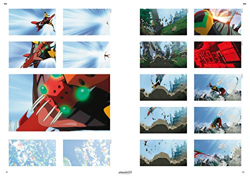 ヱヴァンゲリヲン新劇場版:破 全記録全集 ビジュアルストーリー版 wevangeriwon shin gekijouban : yabu bijuaru