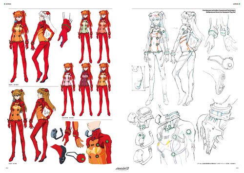 ヱヴァンゲリヲン新劇場版:破 全記録全集 設定 資料版 - evangelion: 2.0 you can (not) advance full record collection settings edition