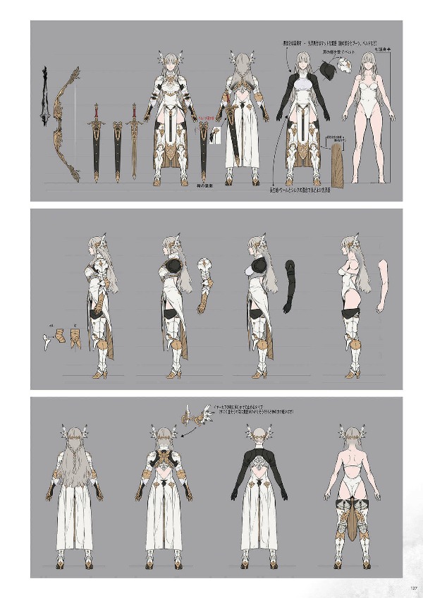 ヴァルキリーエリュシオン 公式設定資料集 - valkyrie elysion koshiki official setting documents