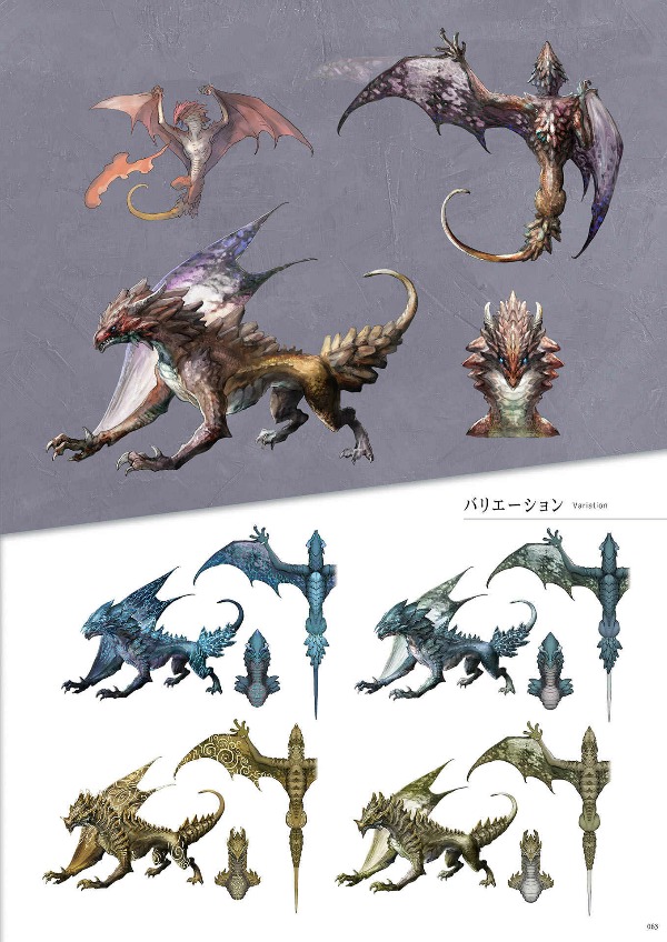 ヴァルキリーエリュシオン 公式設定資料集 - valkyrie elysion koshiki official setting documents