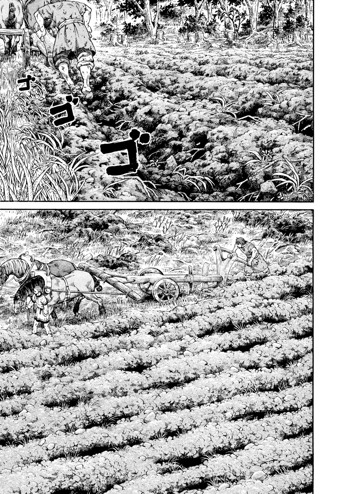 ヴィンランド・サガ - vinland saga 1