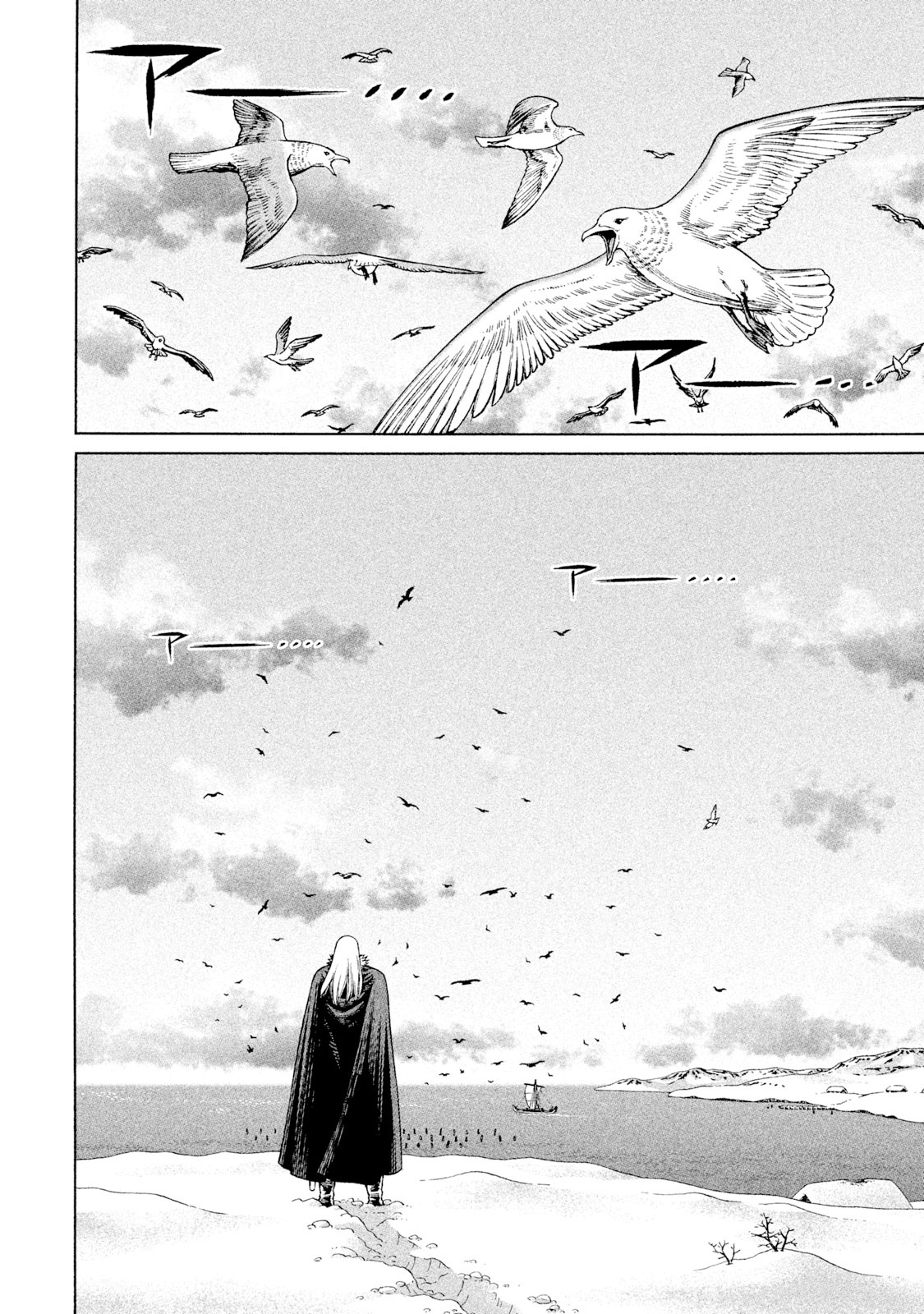 ヴィンランド・サガ - vinland saga 15