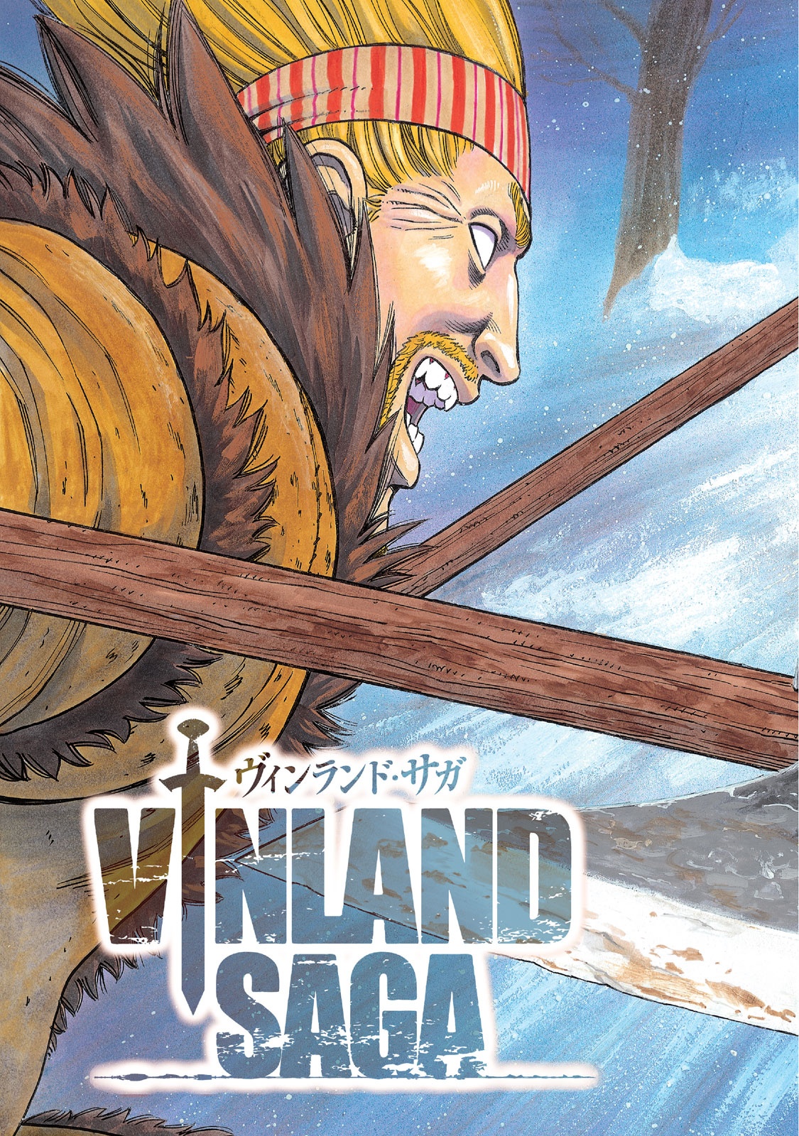 ヴィンランド・サガ - vinland saga 6