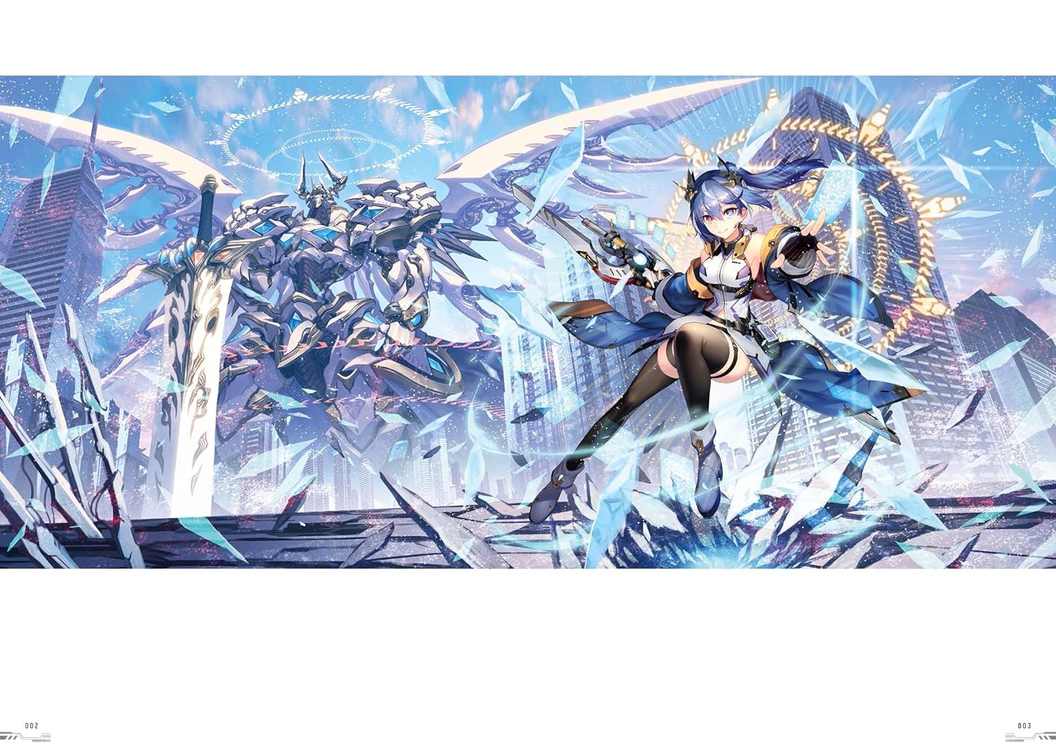 中村エイト画集 evolution - nakamura 8 art book: evolution