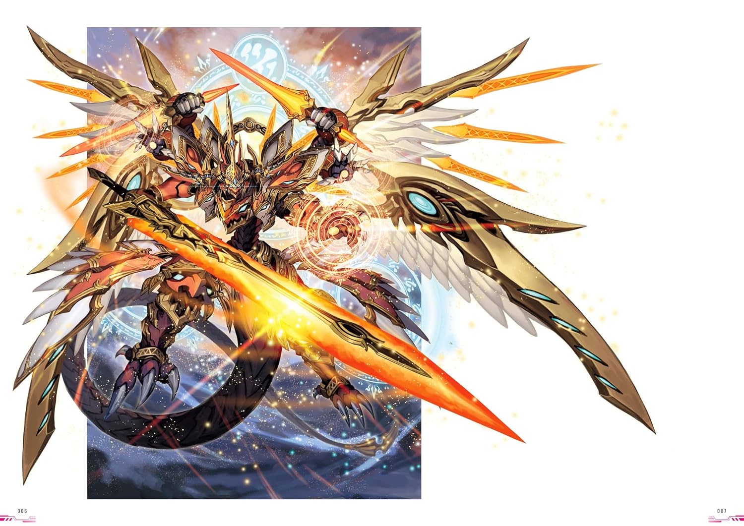 中村エイト画集 evolution - nakamura 8 art book: evolution