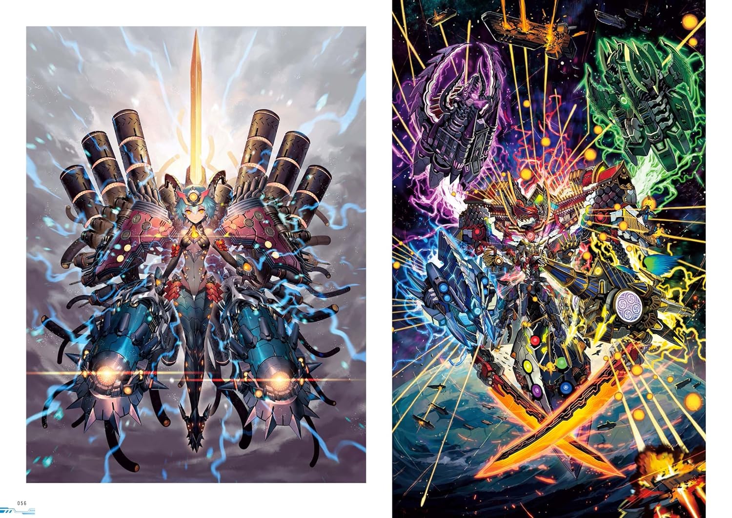 中村エイト画集 evolution - nakamura 8 art book: evolution