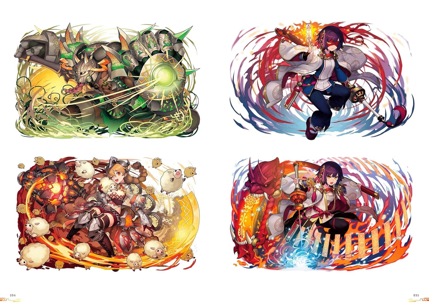 中村エイト画集 evolution - nakamura 8 art book: evolution