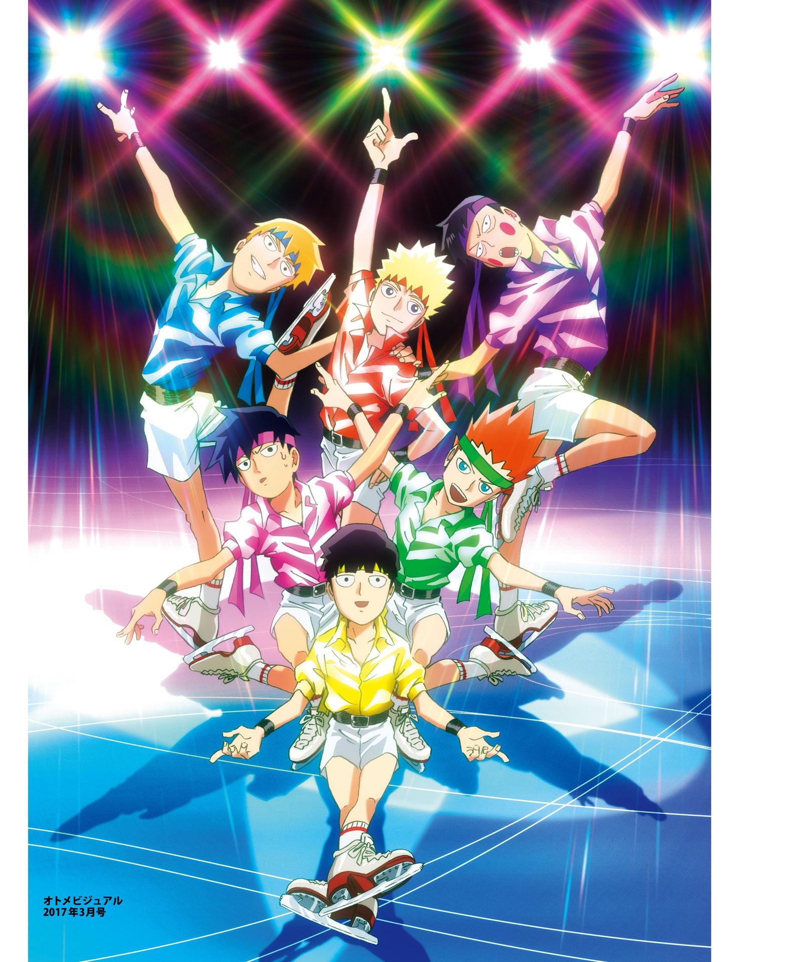 亀田祥倫アートワークス100% 単行本 - yoshimichi kameda art works 100%