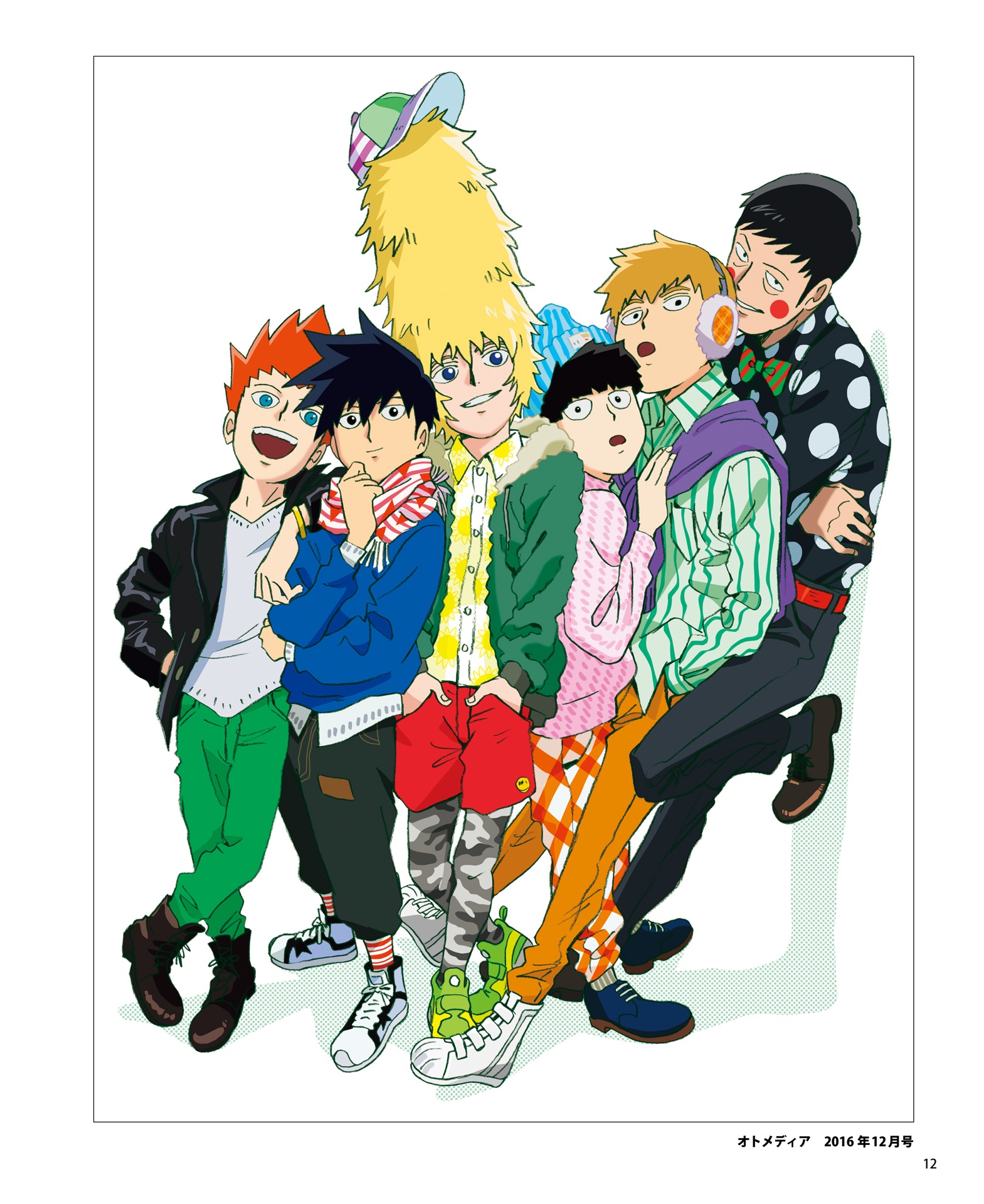 亀田祥倫アートワークス100% 単行本 - yoshimichi kameda art works 100%