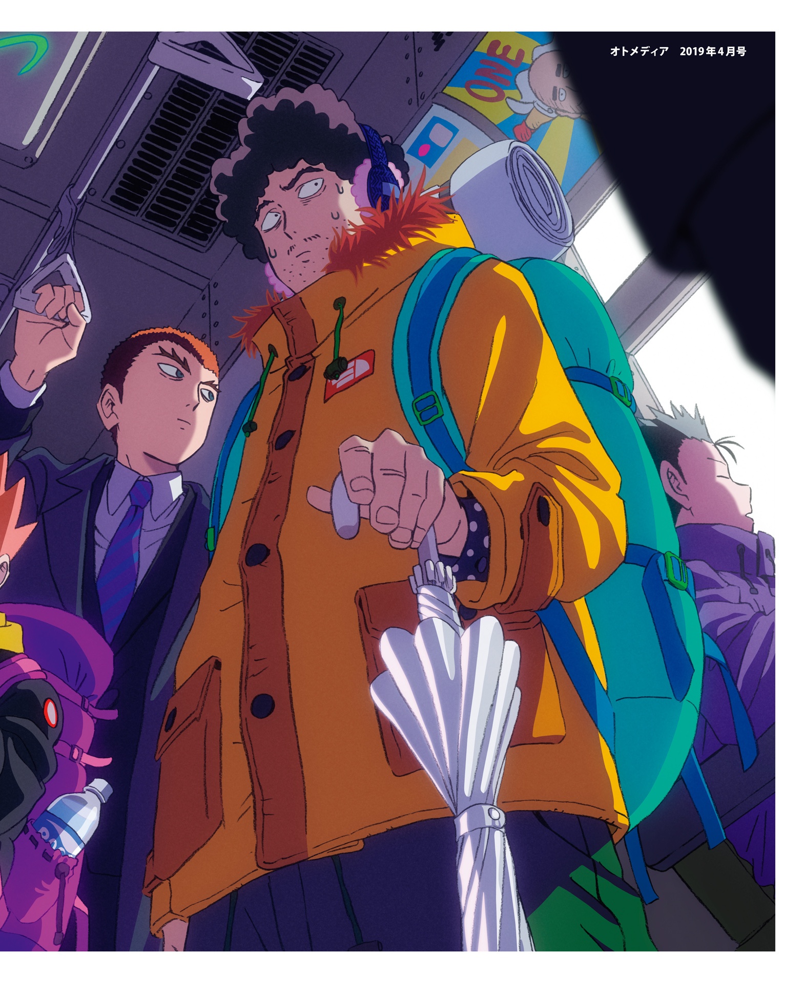 亀田祥倫アートワークス100% 単行本 - yoshimichi kameda art works 100%