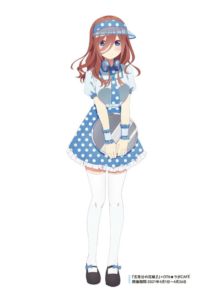 五等分の花嫁 - Miku  Gotoubun No Hanayome Anime Visual Book