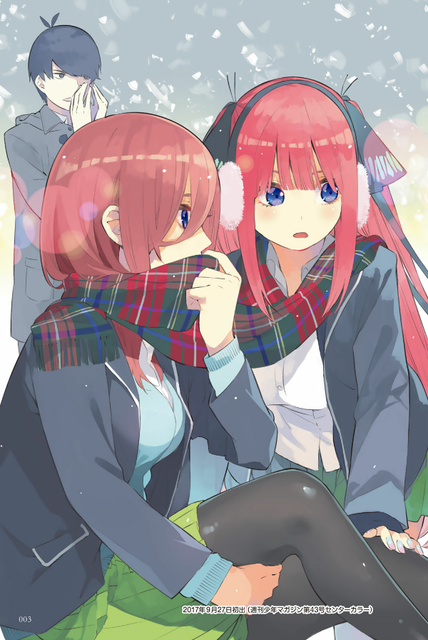五等分の花嫁 キャラクターブック ニ乃 (kcデラックス) go toubun no hanayome kyarakutaabutu