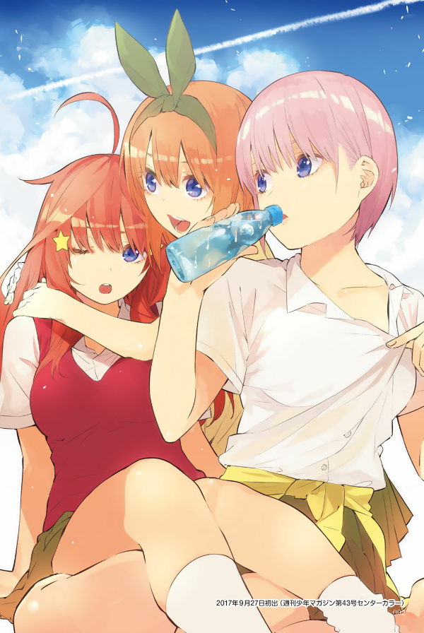 五等分の花嫁 キャラクターブック 一花 (kcデラックス) go toubun no hanayome kyarakutaabutu