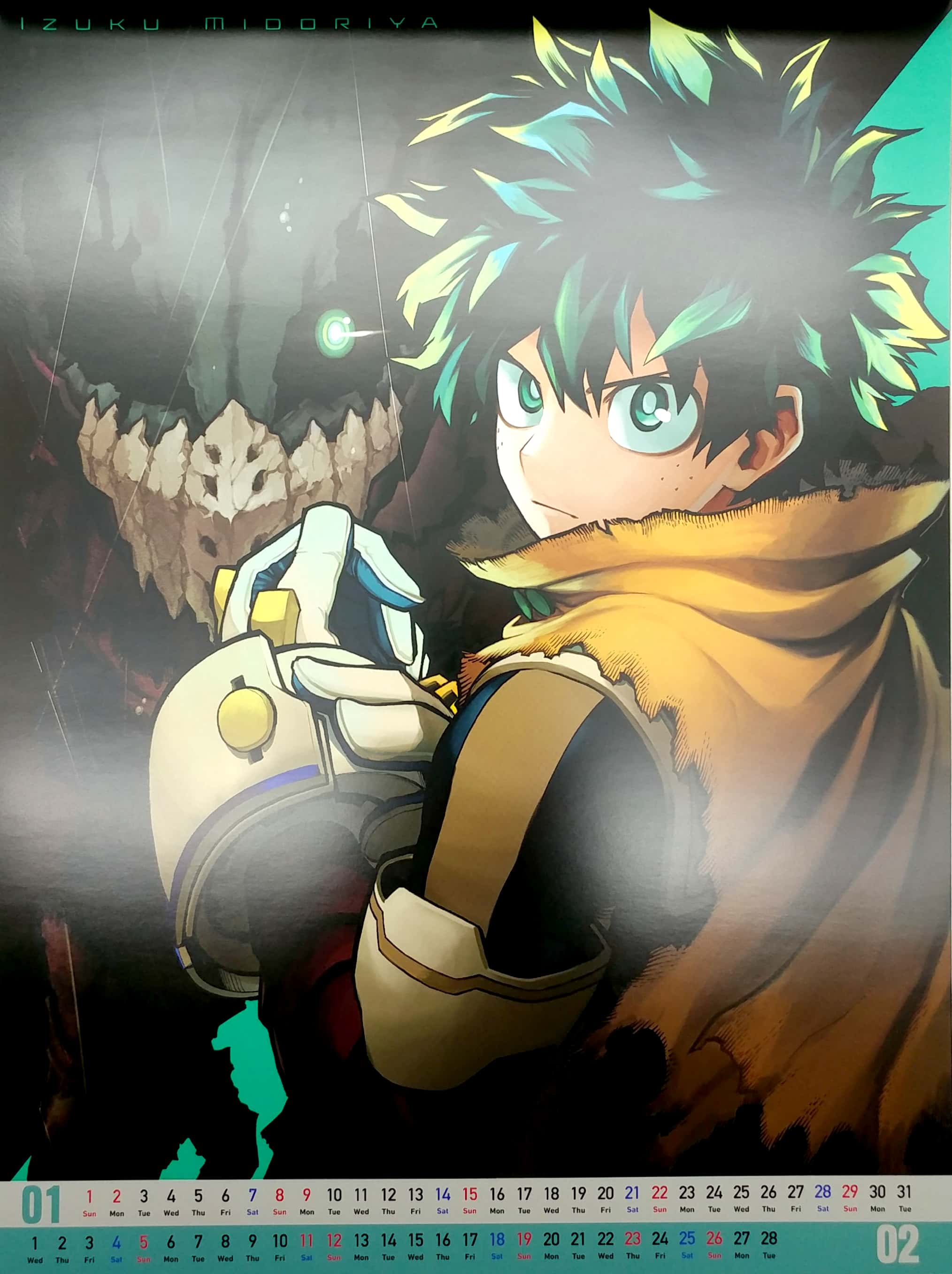 『僕のヒーローアカデミア』 コミックカレンダー 2023 ([カレンダー]) - my hero academia comic calendar 2023