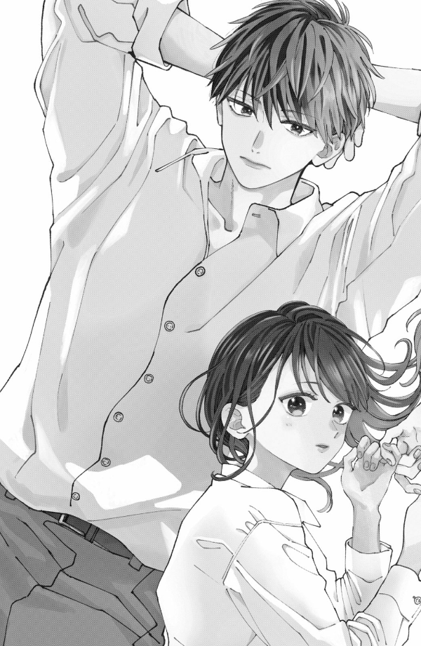 僕らの好きはわりきれない - bokura no suki wa warikirenai - our love is not that simple 1