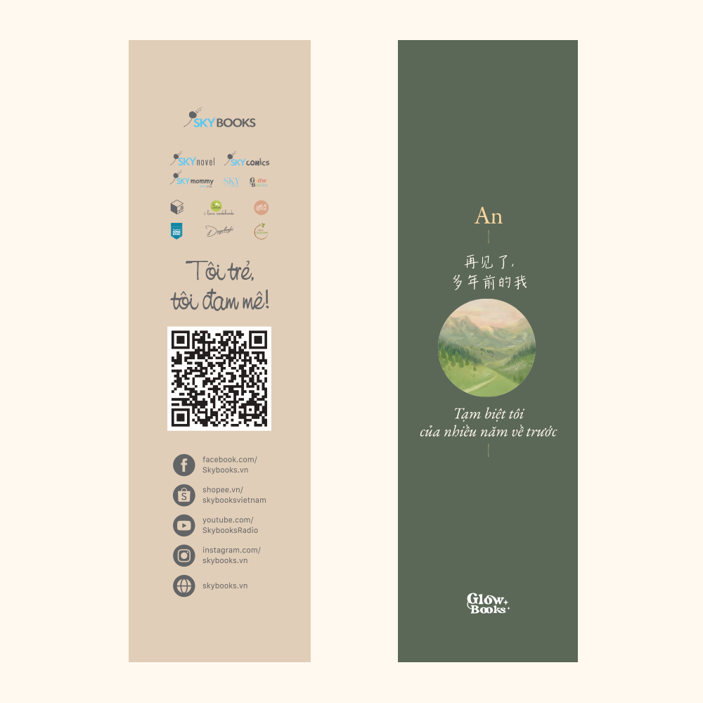 再见了, 多年前的我 - tạm biệt tôi của nhiều năm về trước - tặng kèm bookmark