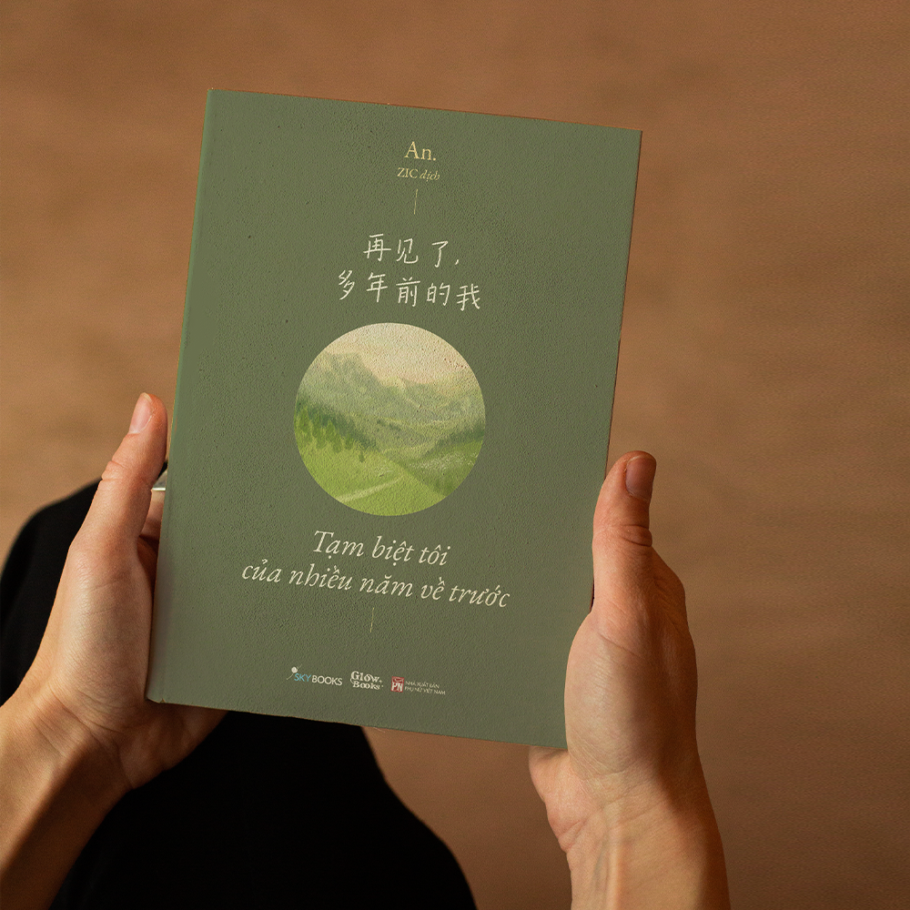 再见了, 多年前的我 - tạm biệt tôi của nhiều năm về trước - tặng kèm bookmark