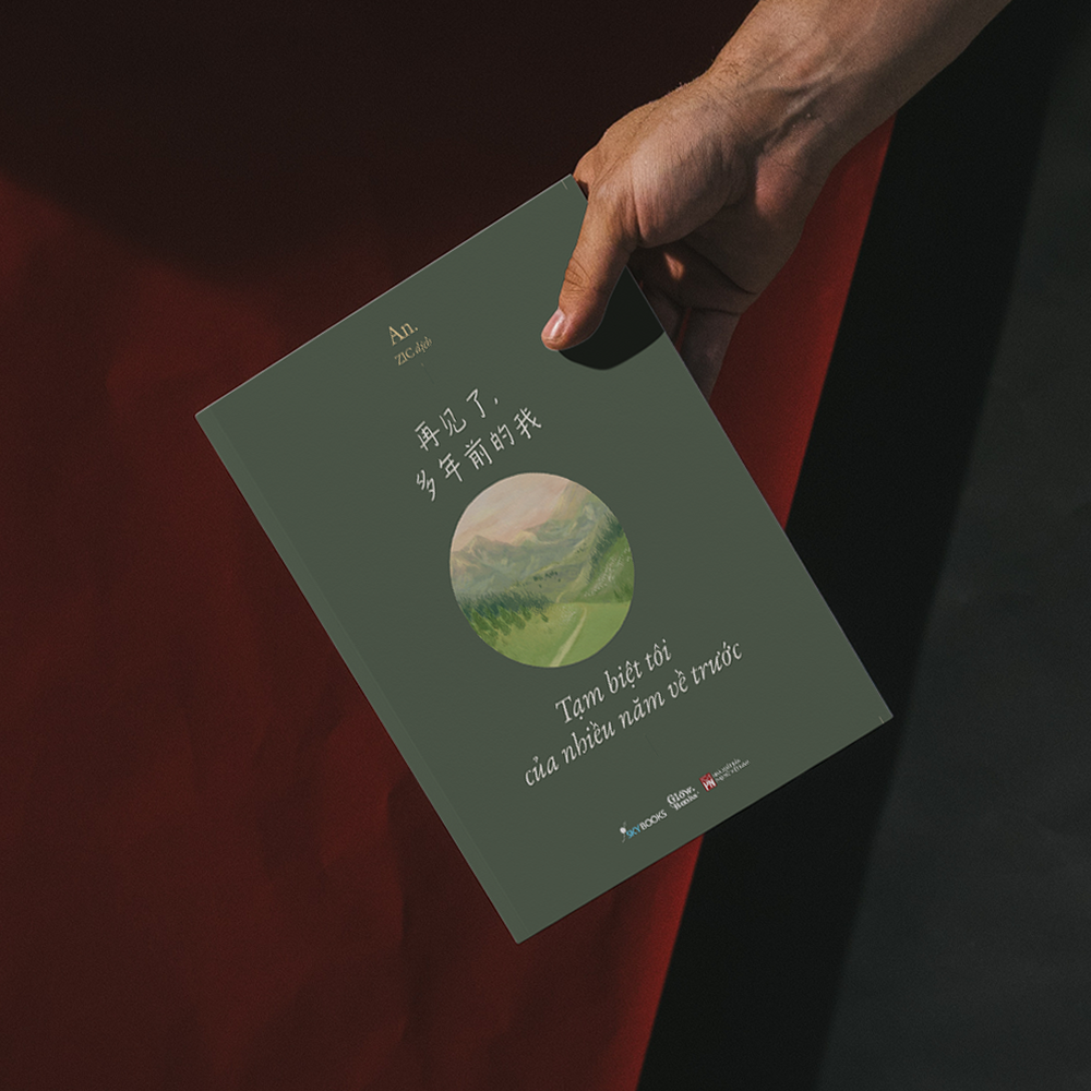再见了, 多年前的我 - tạm biệt tôi của nhiều năm về trước - tặng kèm bookmark