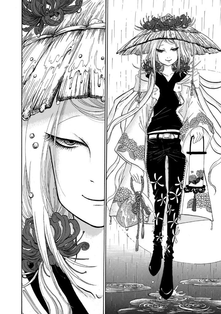 出禁のモグラ - dekin no mogura 5