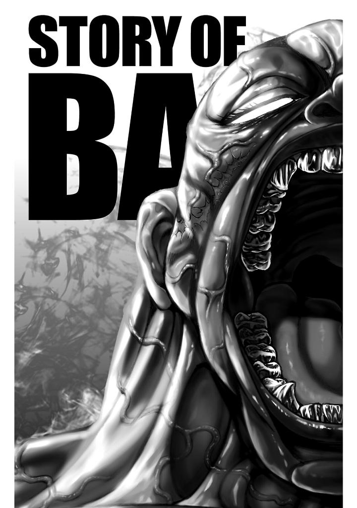 刃牙らへん - baki rahen 1