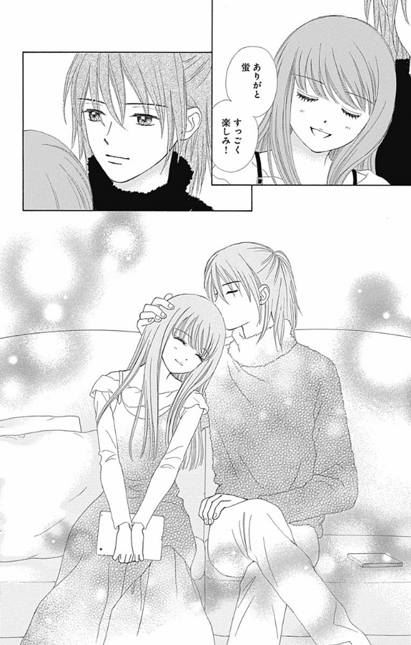 劇場版 呪術廻戦 0 ノベライズ (jump j books) - jujutsu kaisen 0