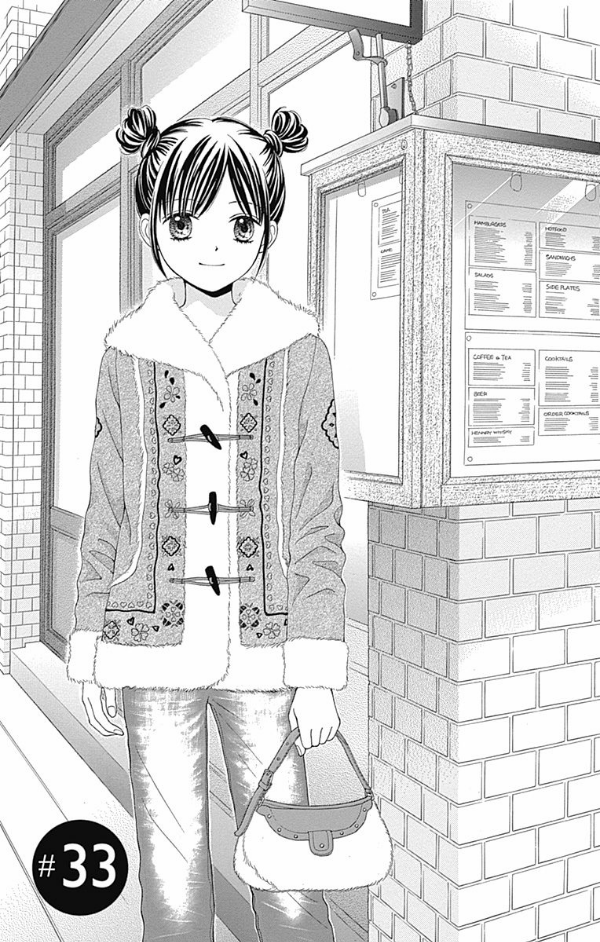 劇場版 呪術廻戦 0 ノベライズ (jump j books) - jujutsu kaisen 0