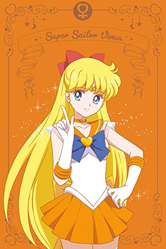 劇場版「美少女戦士セーラームーンeternal」ポストカードブック