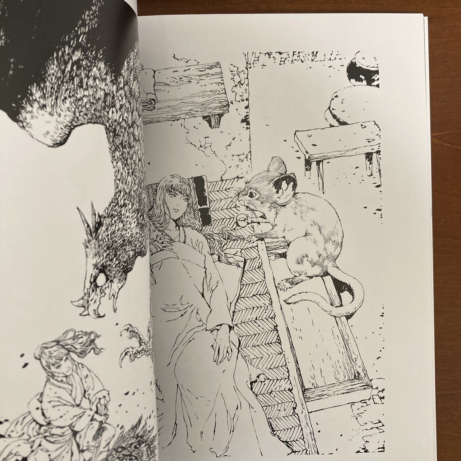 「十二国記」画集《第二集》青陽の曲 - "jyuni kokuki (the twelve kingdoms)" art works vol.2 seiyo no kyoku