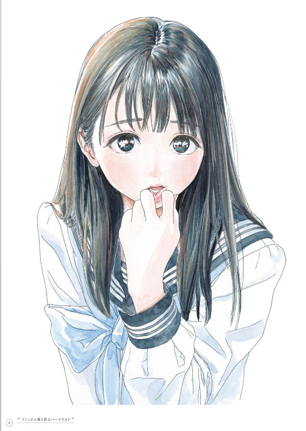 博イラスト集 ~ 明日ちゃんまでの足跡 hiro illustration art book by akebi's sailor uniform art book young jump comics