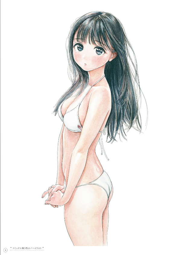 博イラスト集 ~ 明日ちゃんまでの足跡 hiro illustration art book by akebi's sailor uniform art book young jump comics