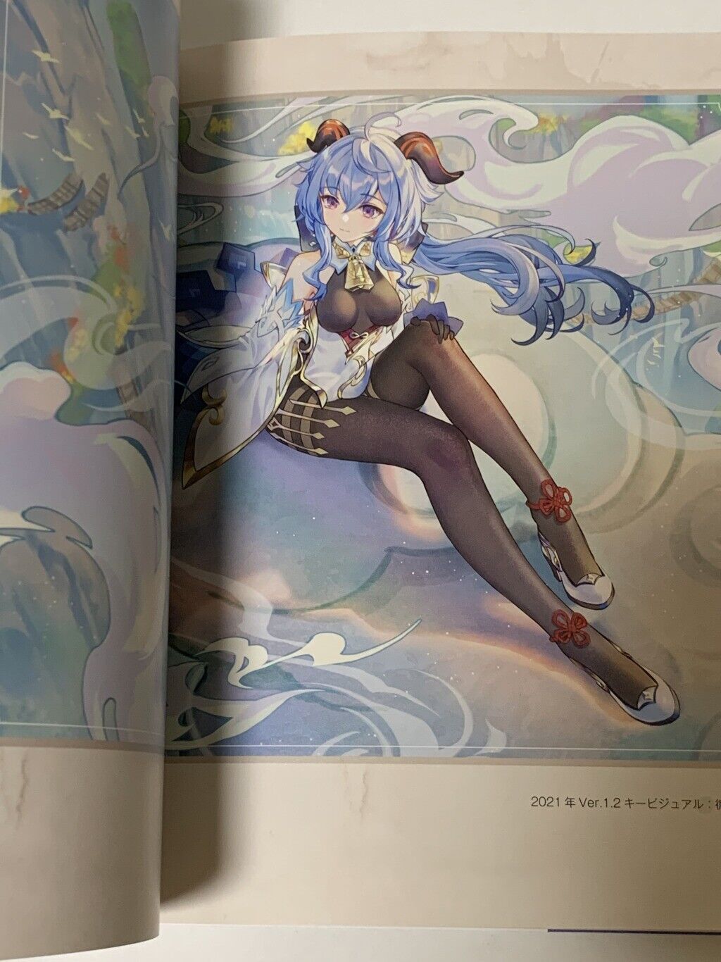 原神イラスト集 1 - genshin illustration collection vol. 1