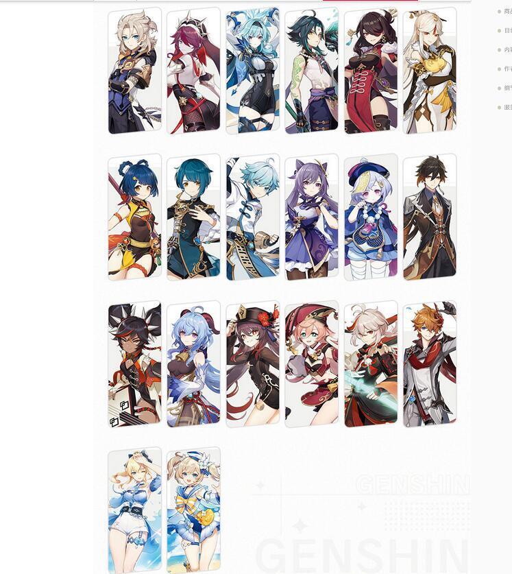 原神イラスト集 1 - genshin illustration collection vol. 1