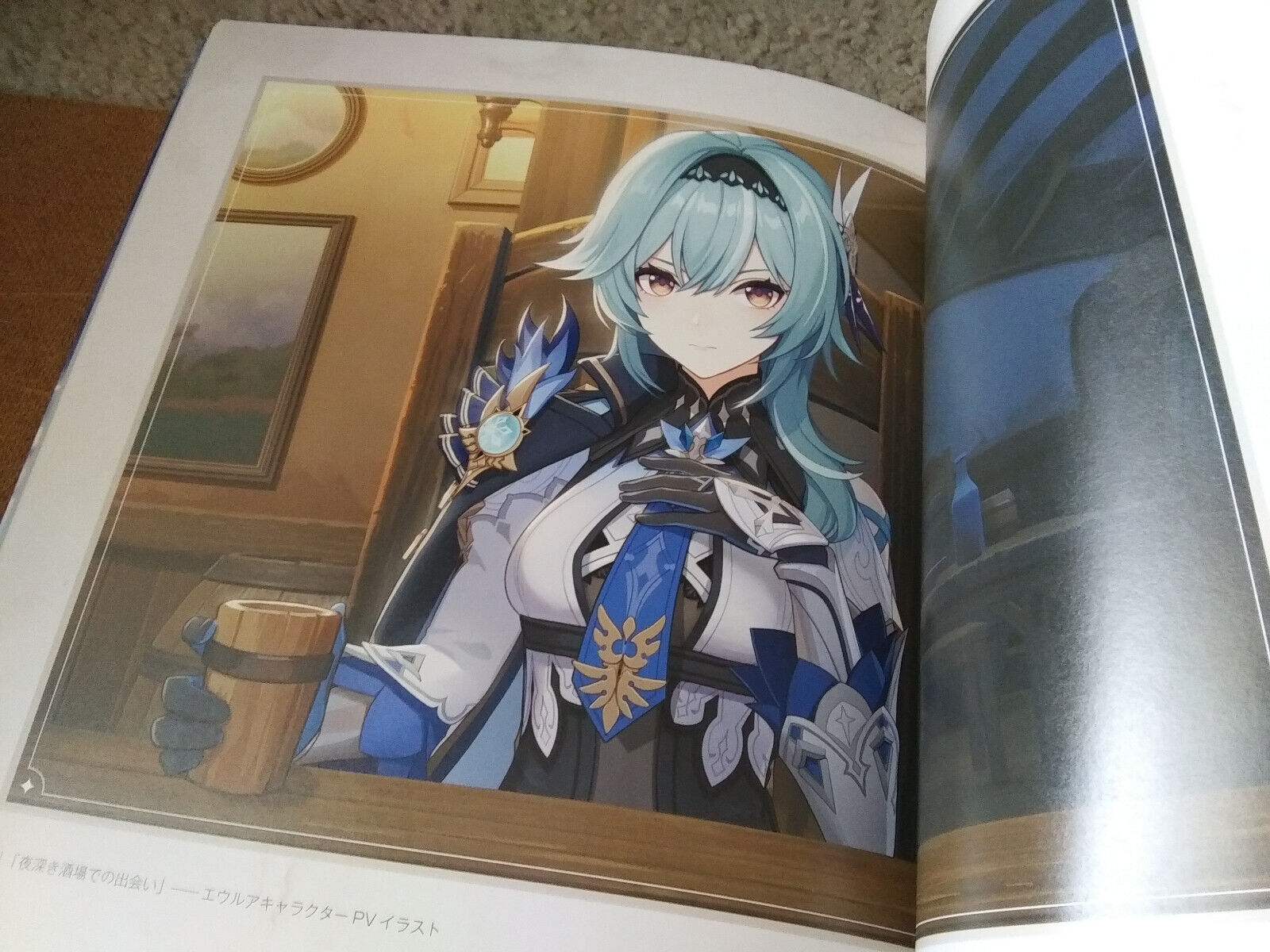 原神イラスト集 1 - genshin illustration collection vol. 1