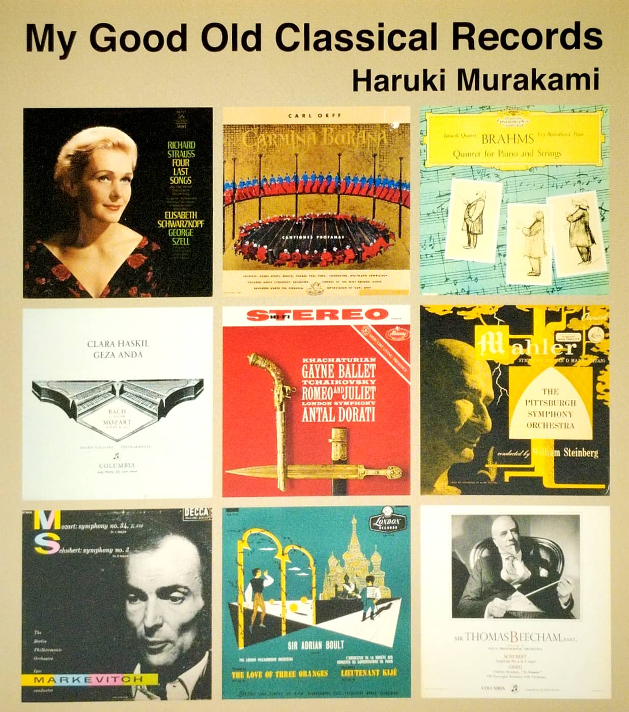 古くて素敵なクラシック・レコードたち furukute sutekina kurashikku rekoudotachi