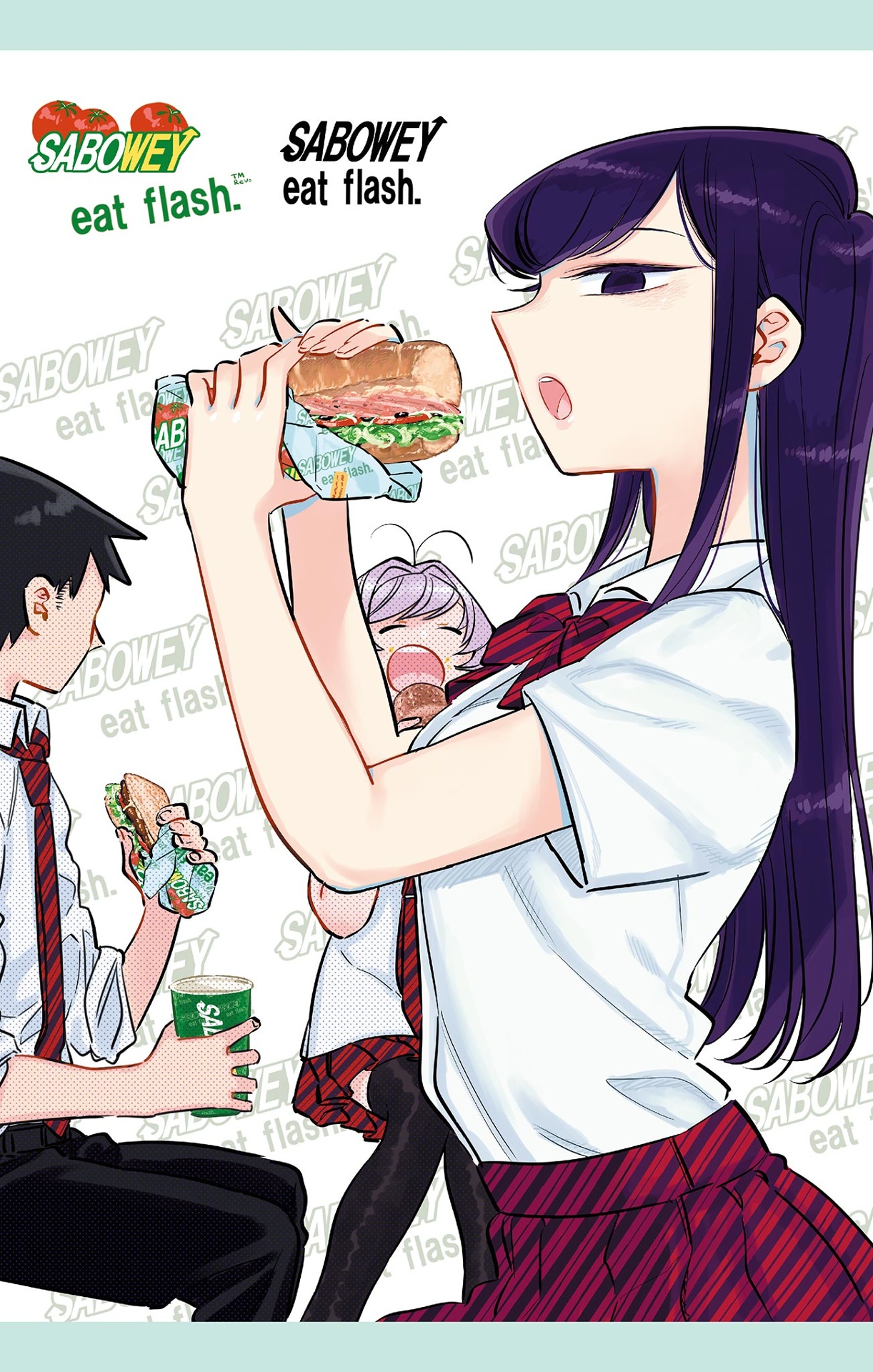 古見さんは、コミュ症です。 公式ファンブック- komi-san wa komyushou desu official fan book