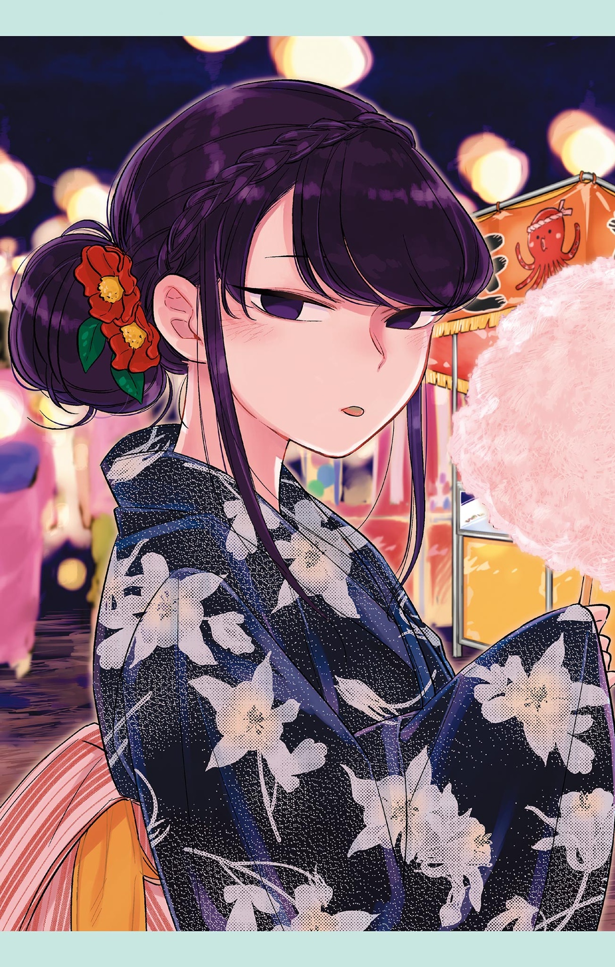 古見さんは、コミュ症です。 公式ファンブック- komi-san wa komyushou desu official fan book