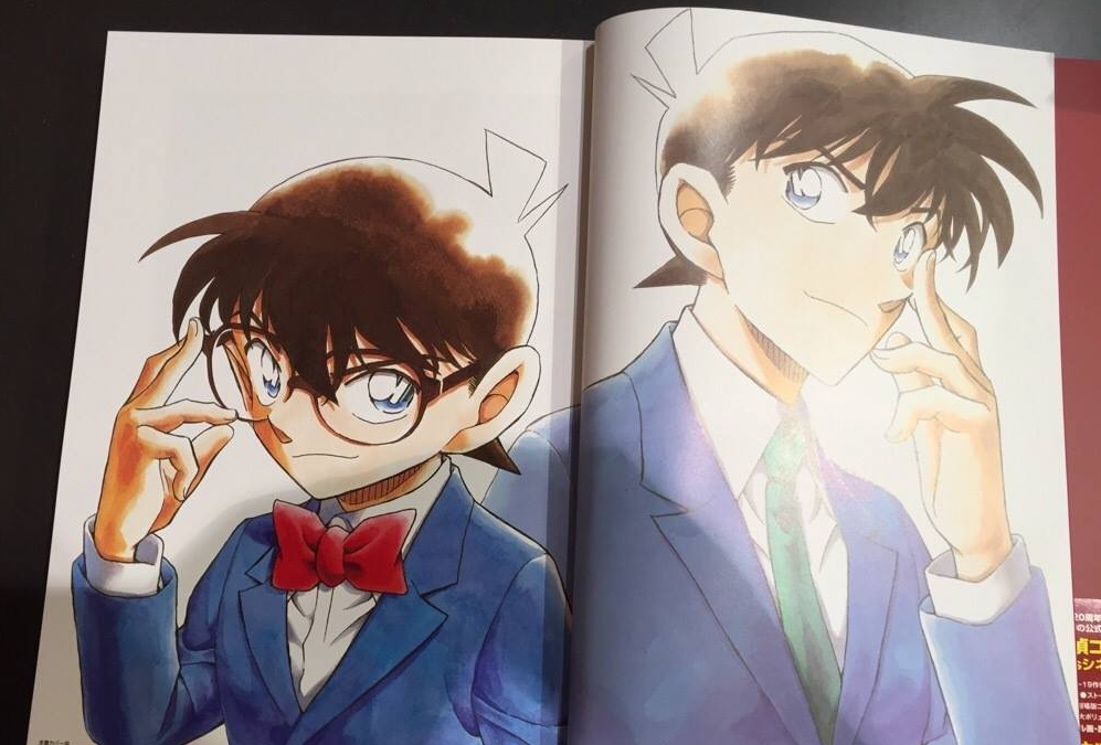 名探偵コナンカラ-イラスト全集gosho aoyama the complete mei tantei konan kara irasuto zenshu