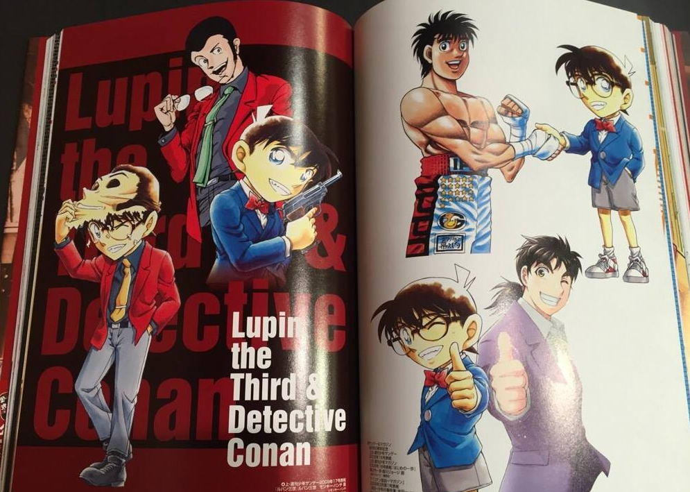 名探偵コナンカラ-イラスト全集gosho aoyama the complete mei tantei konan kara irasuto zenshu