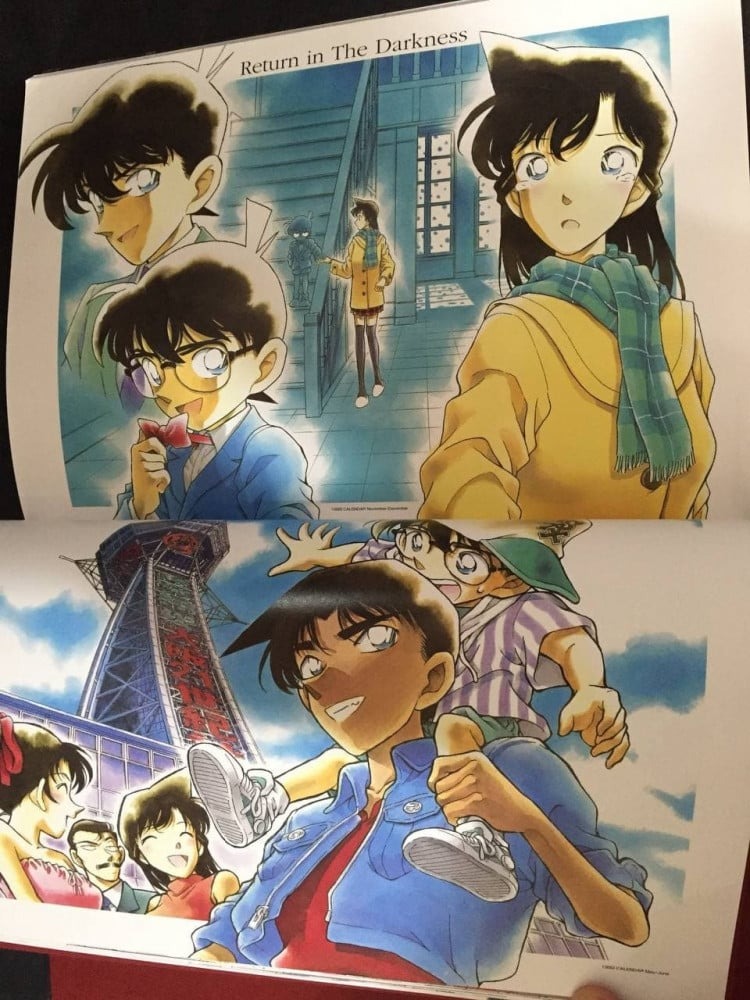 名探偵コナンカラ-イラスト全集gosho aoyama the complete mei tantei konan kara irasuto zenshu